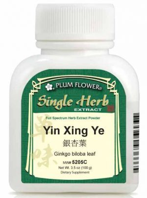 Gingko Biloba Yin Xing Ye Extract Powder