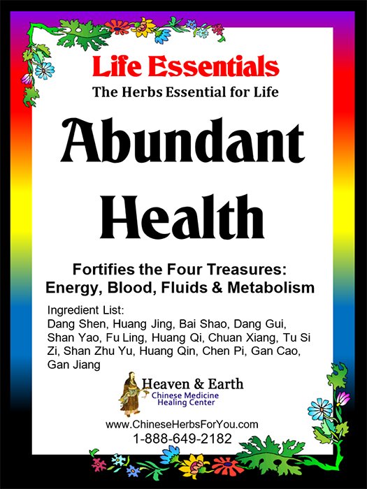 Abundant Health Formula