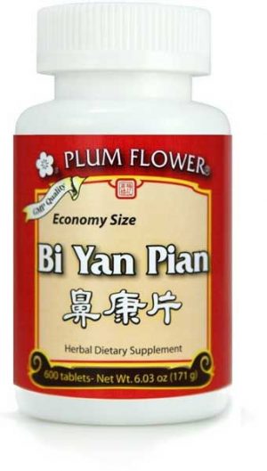 Bi Yan Pian Economy Sku: 3959E