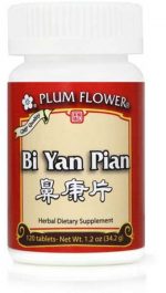 Bi Yan Pian Regular - Main Product Image