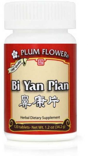 Bi Yan Pian Regular - Main Product Image
