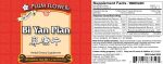 Bi Yan Pian Regular - Full Label