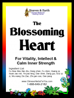Blossoming Heart Formula