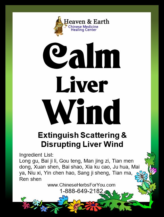Calm Liver Wind Chinese Herbs