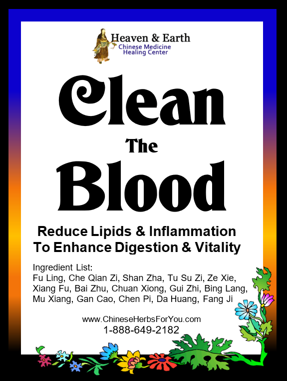 Clean The Blood Formula by Heaven & Earth Chinese Medicine Healing Center