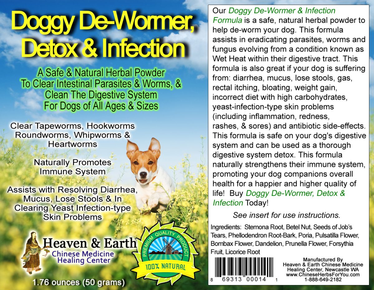 Doggy De-Wormer, Detox & Infection Health Support Powder - Image 3