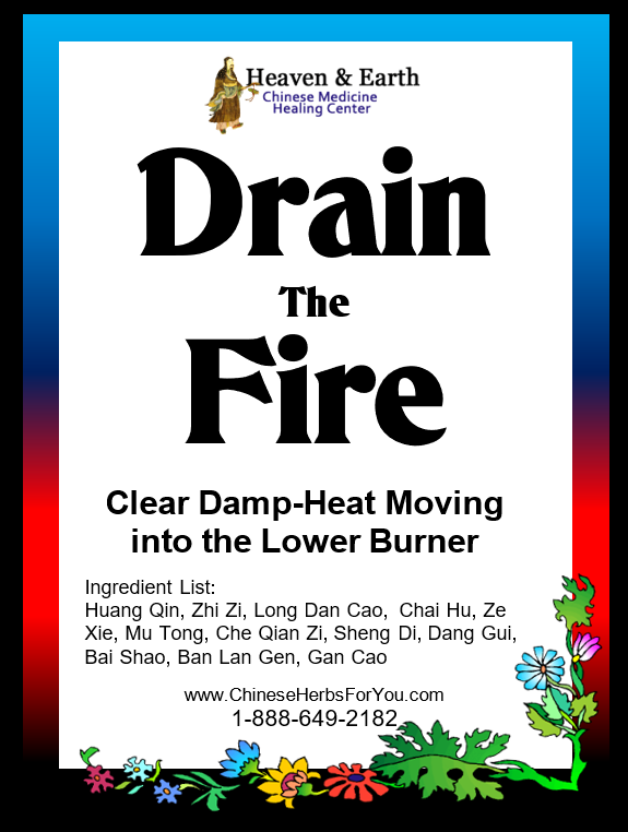 Drain the Fire Long Dan Xie Gan