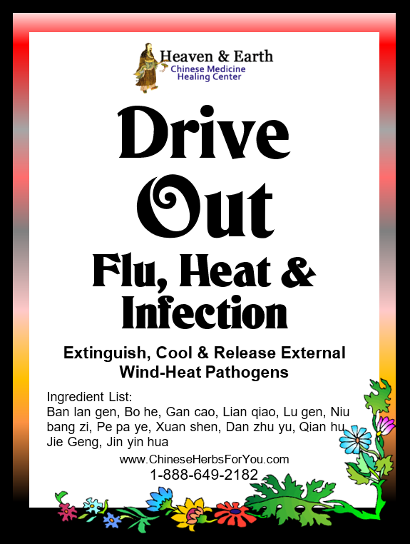 Chinese Herbs, Natural Remedies, Herbal Medicine, Drive Out Flu, Heat Infection