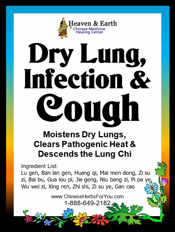 Dry Lung Infection Cough Chinese Herbal Formula