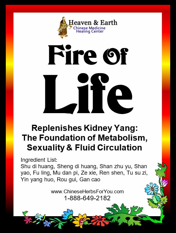 Fire of Life Chinese Herbs