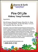 Fire Of Life Kidney Yang Formula