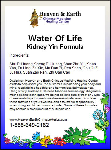Water Of Life Kidney Yin Formula