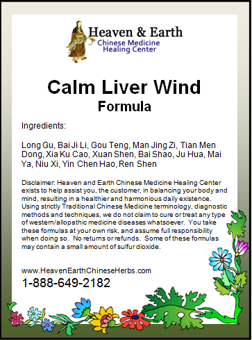 Calm Liver Wind Formula