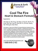 Cool The Fire-Heart And Stomach Formula