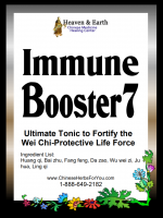 Immune Booster 7 Chinese Herbs