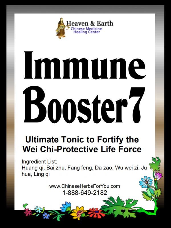 Immune Booster 7 Chinese Herbs
