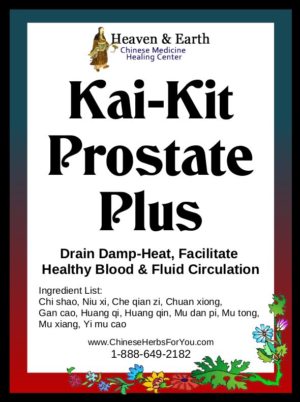 Kai-Kit Prostate Plus Chinese Herbal Formula by Heaven & Earth Chinese Medicine Healing Center