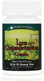 Lycii Chrysanthemum Teapills