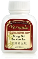Dang Gui Bu Xue San