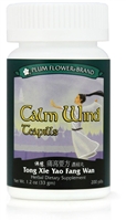 Calm Wind Teapills