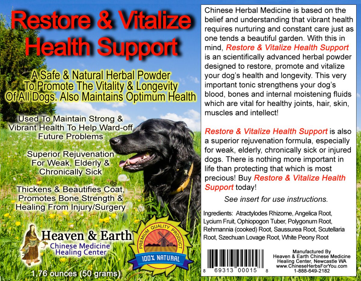 Restore and Vitalize Health Support Powder for Pets Full Label