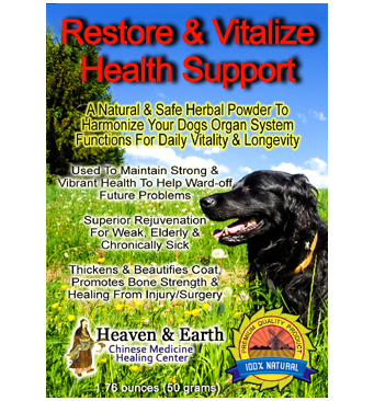 Restore and Vitalize Health Support Powder for Pets Front Panel