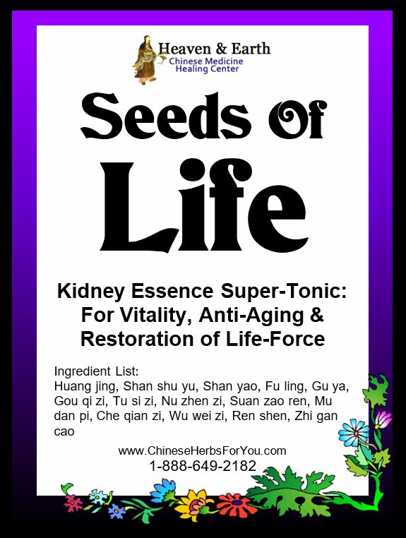 Seeds of Life Kidney Essence Tonic Chinese Herbs