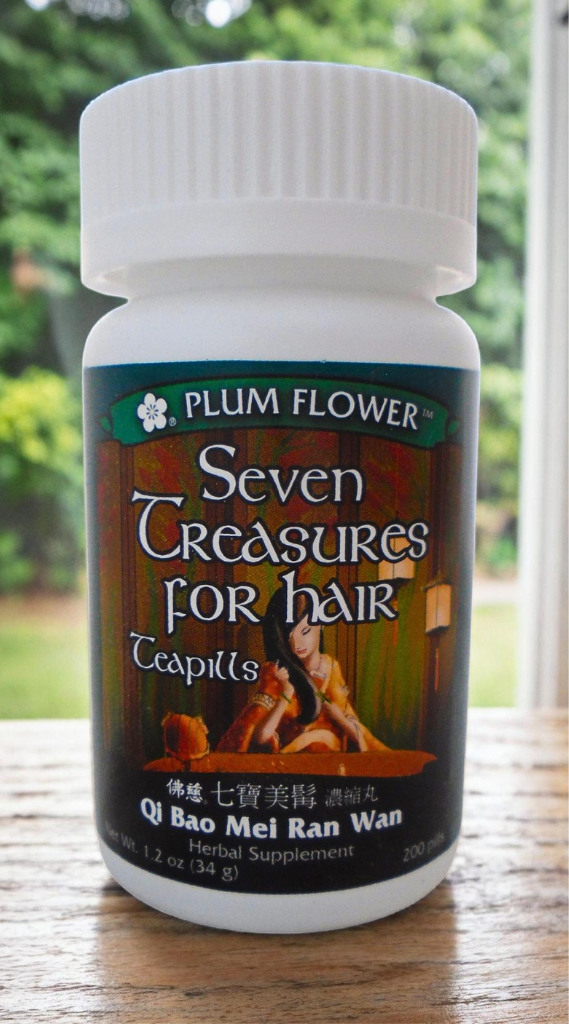 Seven Treasures for Hair Teapills - 2025 - with background - LARGE