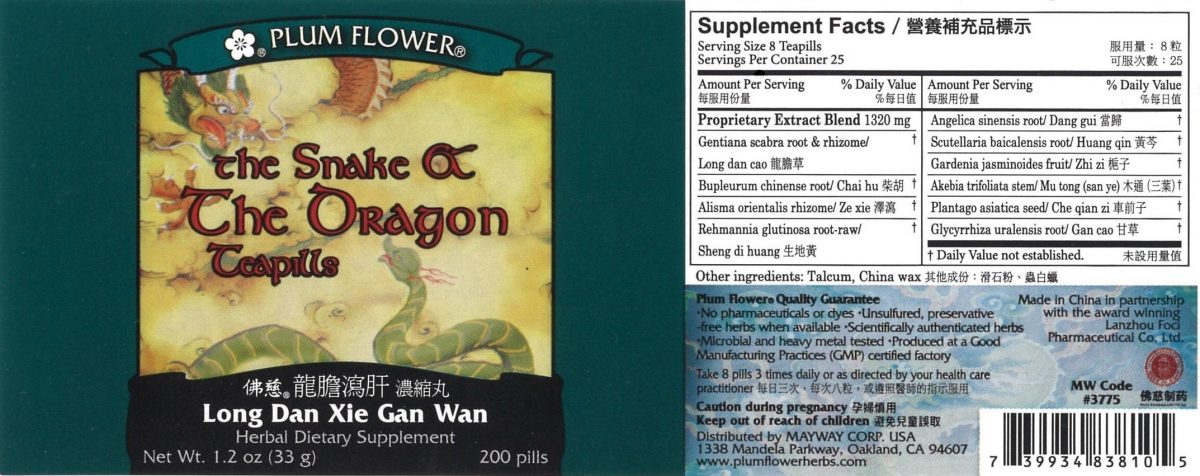 The Snake & The Dragon Teapills - Image 5