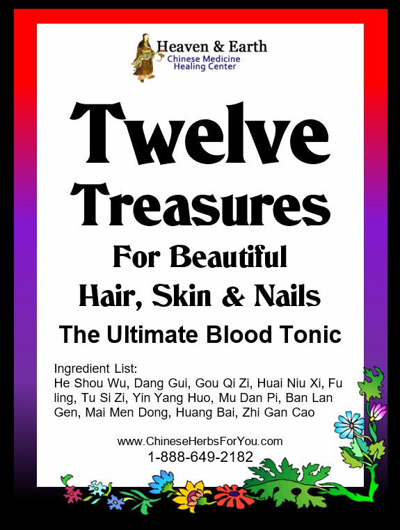 Twelve Treasure for Hair Skin Nails