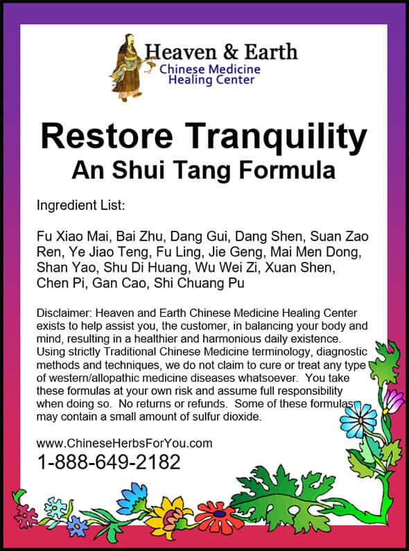 Restore Tranquility Formula - An Shui Tang