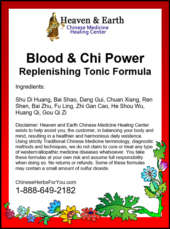 Blood and Chi Power Formula