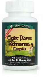 Eight Flavor Rehmannia Teapills - Image 2