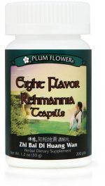 Eight Flavor Rehmannia Teapills - Image 5