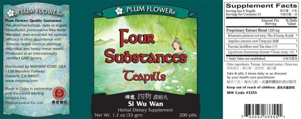 Whole Label of Four Substances Teapills