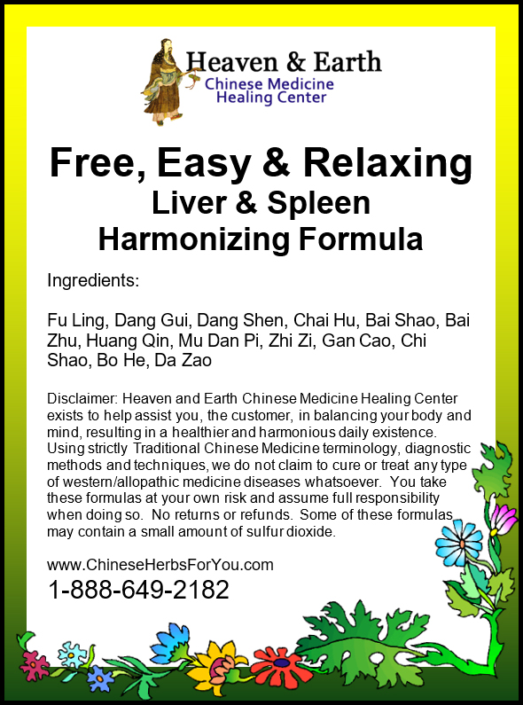 Free, Easy and Relaxing-Harmonize Liver and Spleen