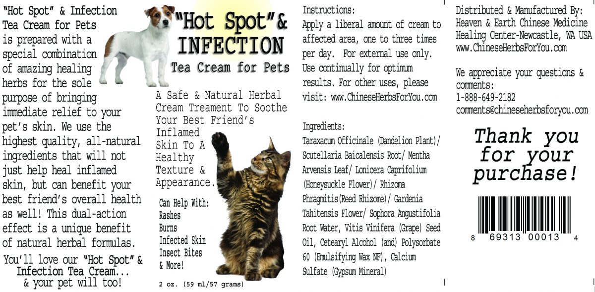 Hot Spot & Infection Herbal Tea Cream For Pets - Image 3