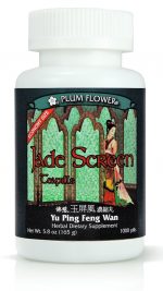 Jade Screen Economy Teapills