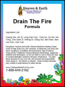 Drain The Fire Formula - Long Dan Xie Gan Wan