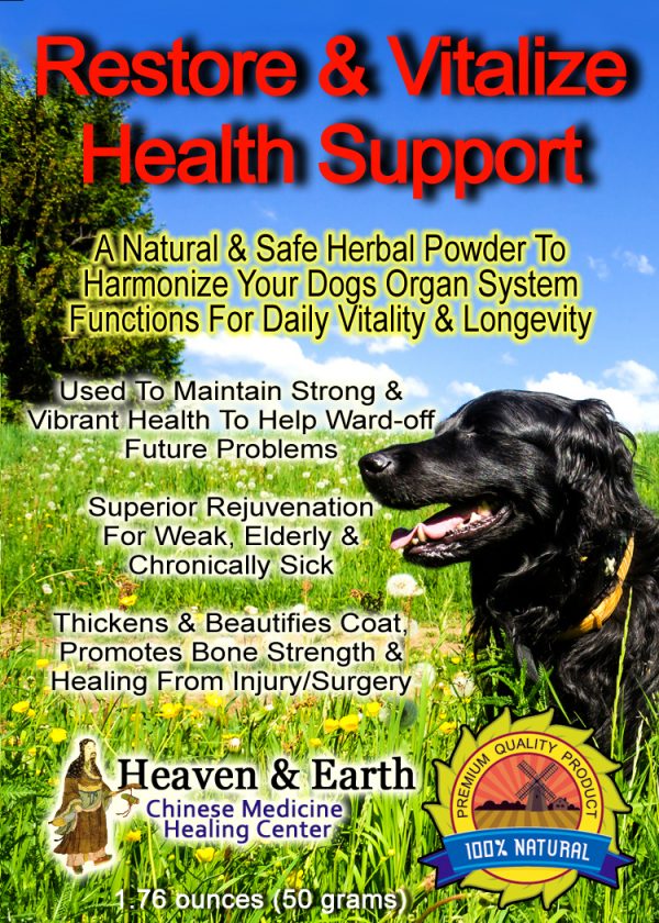 Restore & Vitalize Health Support Powder