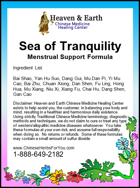 Sea of Tranquility Menstrual Support Formula