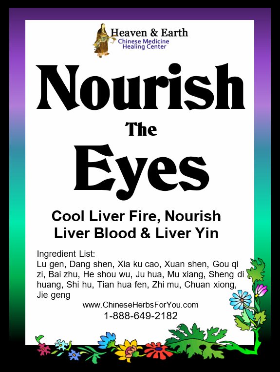 Nourish the Eyes Chinese Herbs