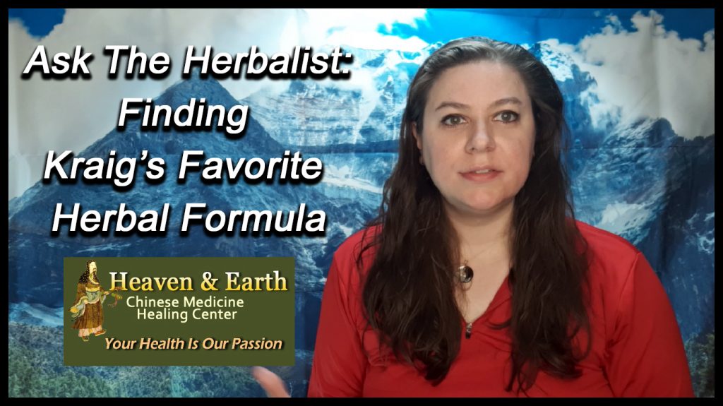 Ask the Herbalist - Video 1 - Kraig's Search for His Favorite Formula