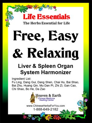 Free Easy and Relaxing Liver and Spleen Harmonizer