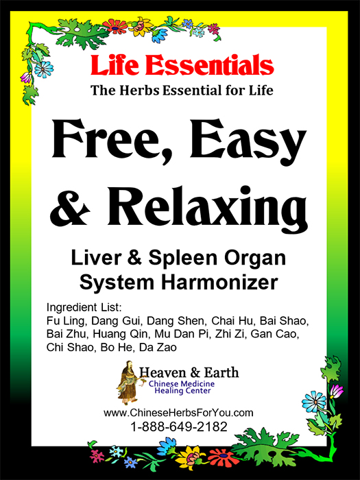 Free Easy and Relaxing Liver and Spleen Harmonizer