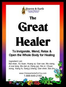 The Great Healer Chinese Herbal Formula