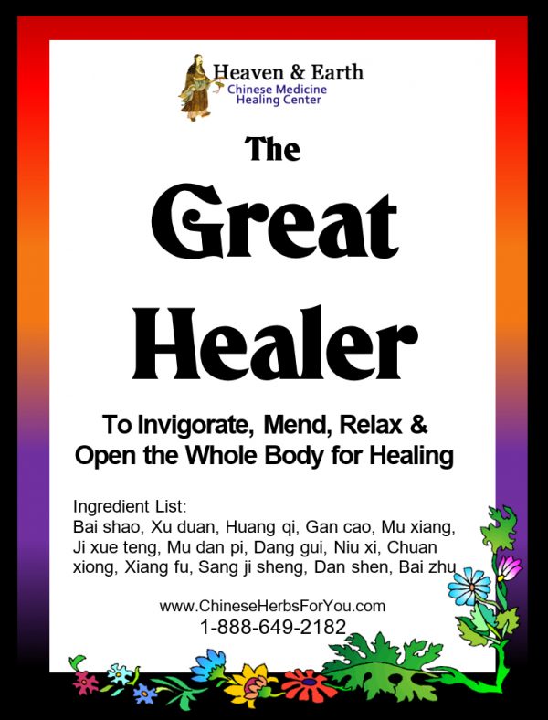 The Great Healer Chinese Herbal Formula
