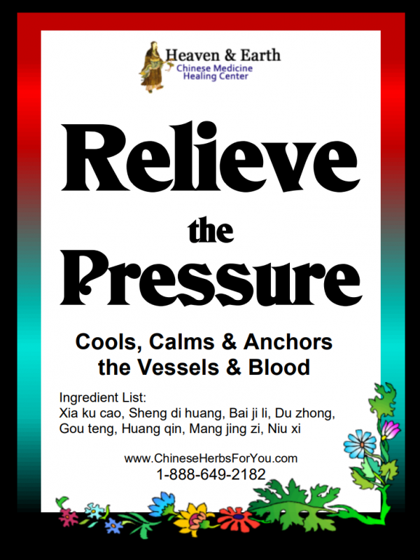 Relieve the Pressure Chinese Herbs