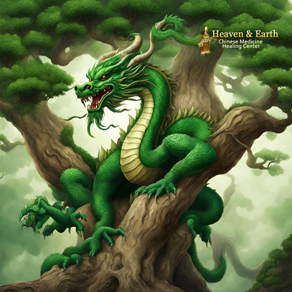 A wood dragon in the woods, created by Heaven & Earth Chinese Medicine Herbal Center with AI.