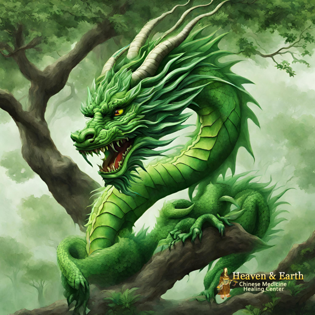 A wood dragon in the woods, created by Heaven & Earth Chinese Medicine Herbal Center with AI.